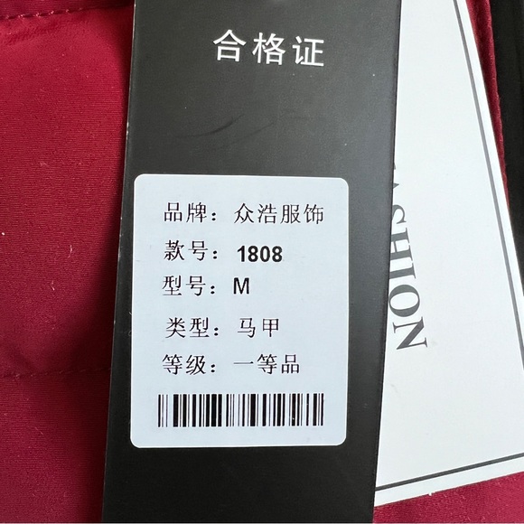 NWT Limitsix Men’s Parris Hooded Puffer Vest - Picture 5 of 8